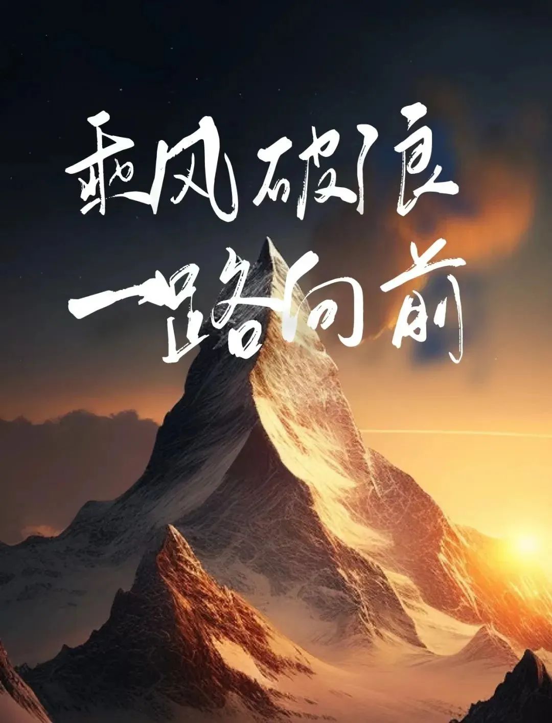 很现实的一段话: