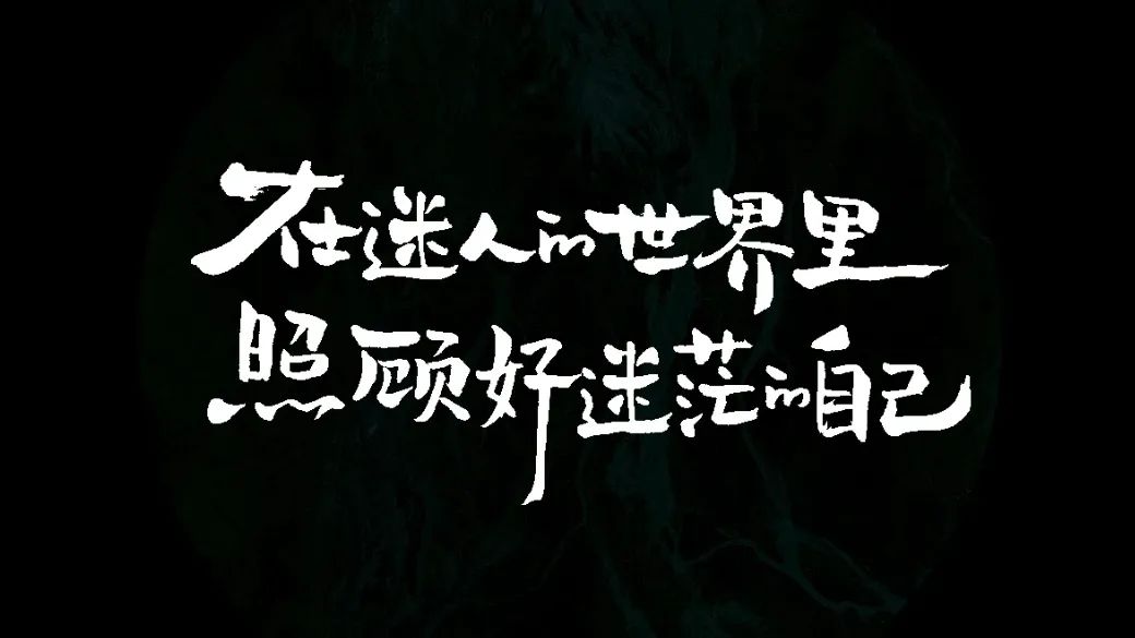 很现实的一段话: